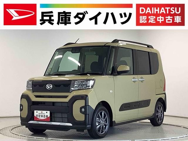 タント　ファンクロス　ファンクロス　両側電動スライド　シートヒ