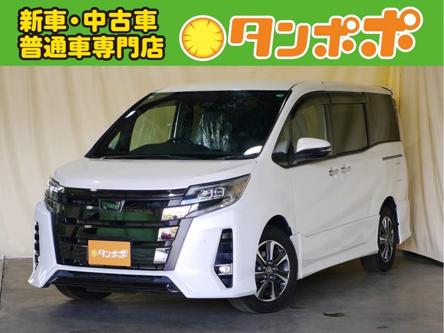 ノア　Ｓｉ　ダブルバイビー２