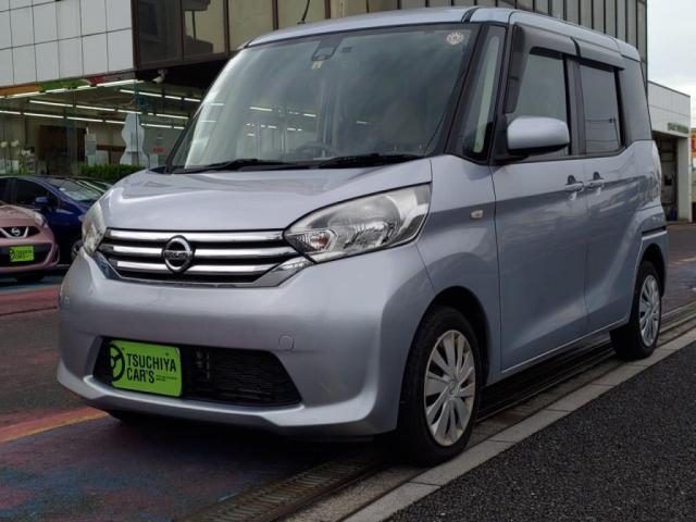 デイズ　ルークス　Ｘ