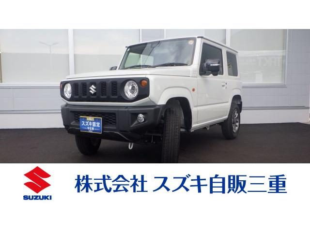 ジムニー　４ＷＤ　ＸＣ