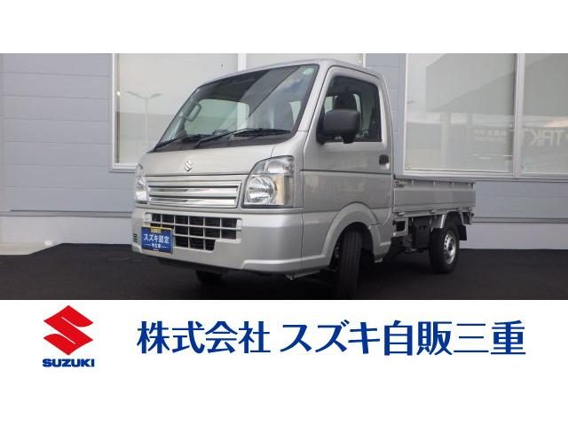 キャリイトラック　４ＷＤ　ＫＣエアコン・パワステ　７型