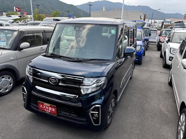 タント　その他