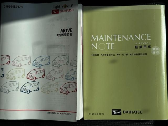 車両画像27