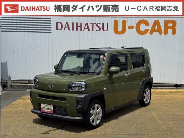 タフト　Ｇ