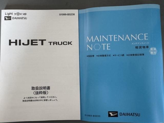 車両画像29