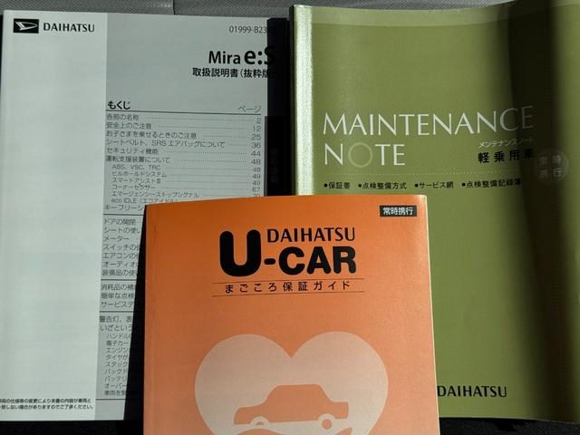 車両画像22