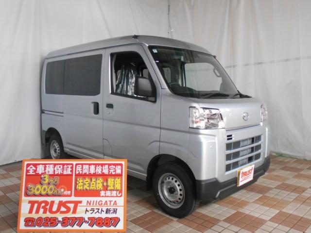 ハイゼットカーゴ　４ＷＤ　デラックス