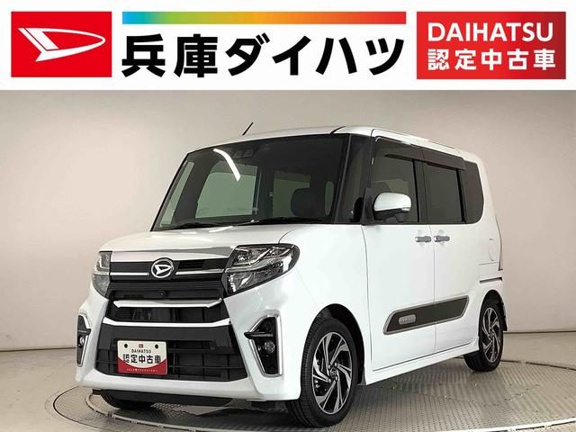 タント　カスタム　ＲＳ　スタイルセレクション