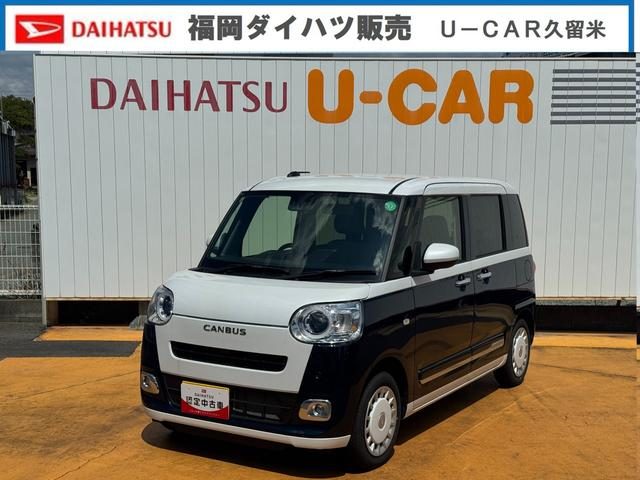 ムーヴ　キャンバス　ストライプスＧ