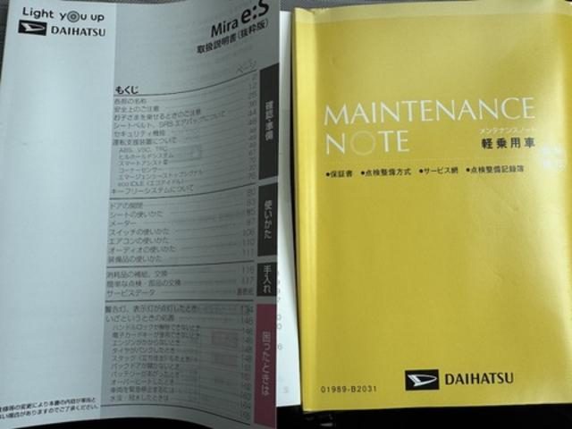 車両画像22