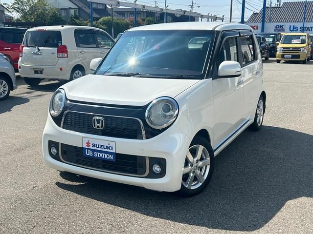 Ｎ－ＯＮＥ　Ｐｒｅｍｉｕｍ　Ｌパッケージ