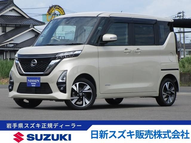 ルークス　４ＷＤ　ハイウェイスター　Ｇターボ　４ＷＤ　フル