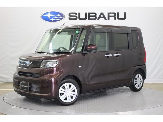 シフォン　Ｇ