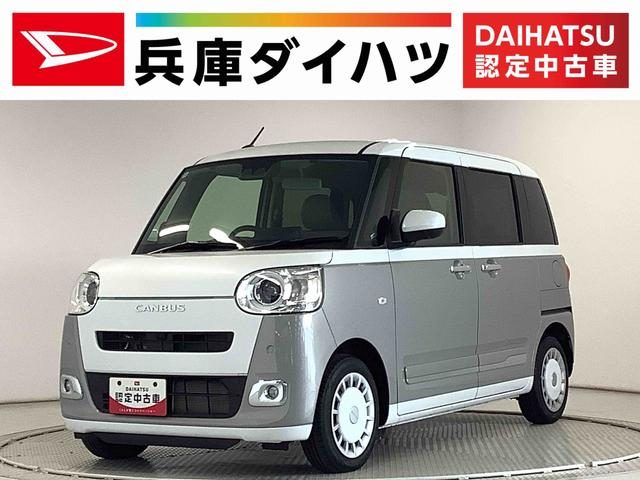 ムーヴ　キャンバス　ストライプスＧターボ　ワンオーナー　クル