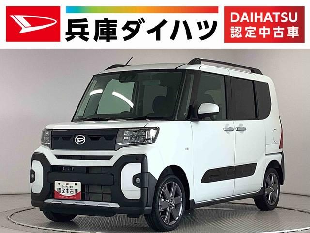 タント　ファンクロス　４ＷＤ　ファンクロスターボ　４ＷＤ　両側電動スラ