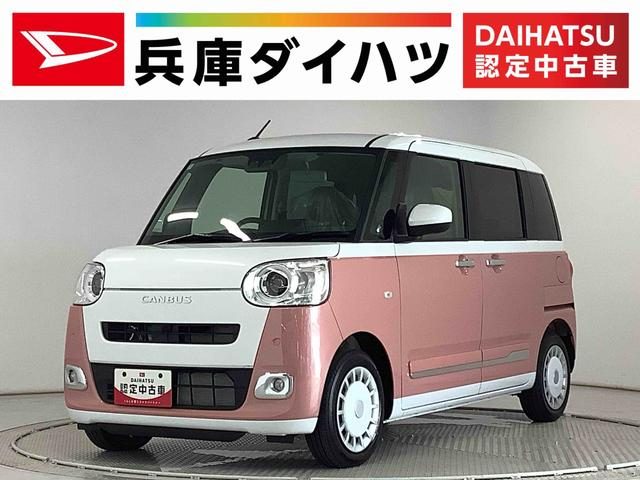 ムーヴ　キャンバス　ストライプス　Ｇターボ