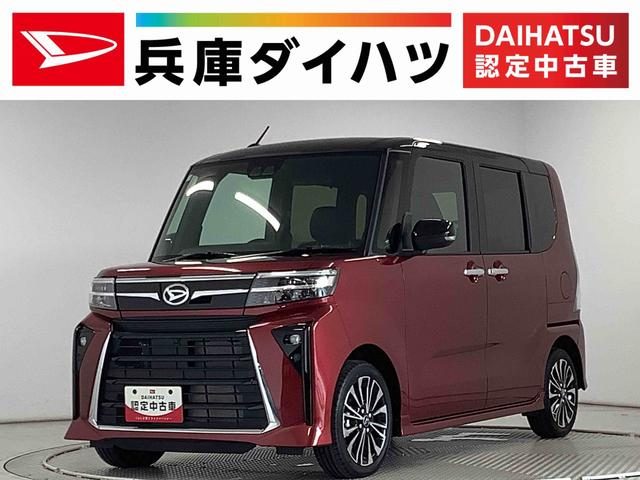 タント　カスタム　ＲＳ
