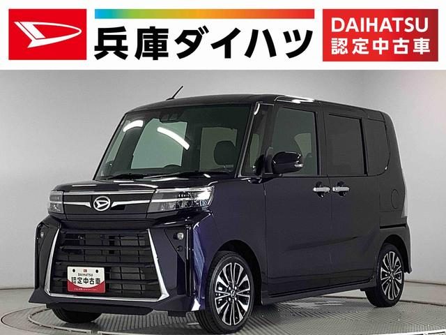 タント　カスタム　カスタムＲＳ　ターボ　９インチディスプレ