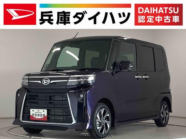 タント　カスタム　カスタムＸ　９インチディスプレイオーディ
