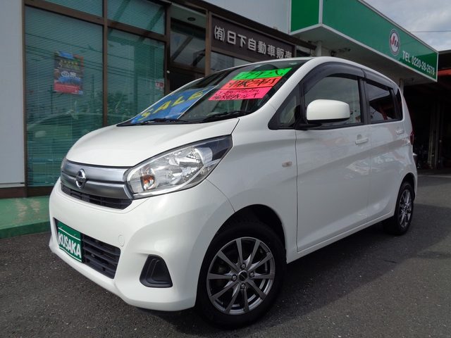 デイズ　Ｊ