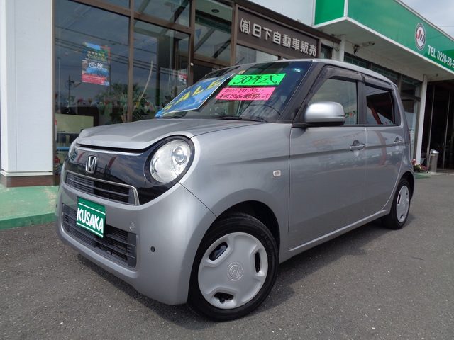 Ｎ－ＯＮＥ　スタンダード　ローダウン