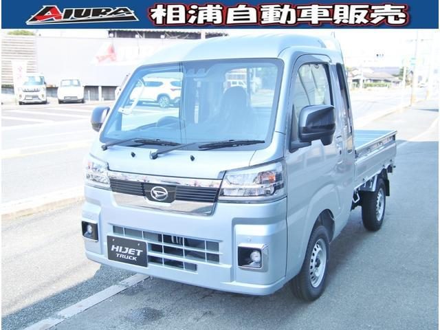 ハイゼットトラック　ジャンボエクストラ　ＣＶＴ　衝突被害軽減