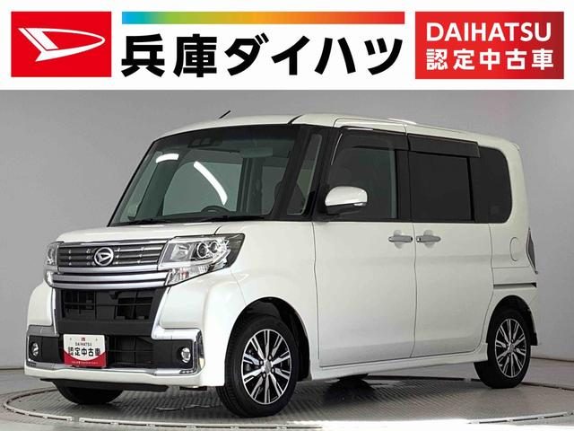 タント　カスタム　カスタムＸ　トップエディションＳＡ３　ナ