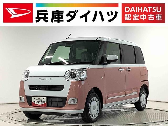 ムーヴ　キャンバス　４ＷＤ　ストライプス　Ｇターボ