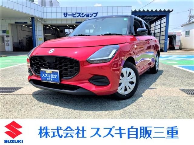 スイフト　ＸＧ