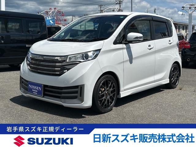 デイズ　その他　２ＷＤ　アラウンドビューモニター