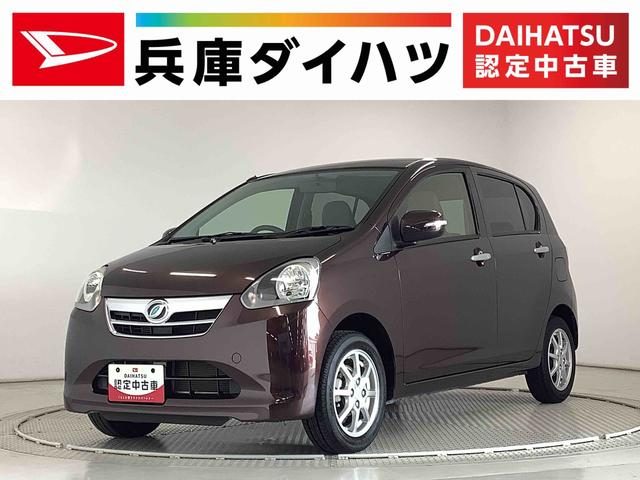 ミラ　イース　Ｇ