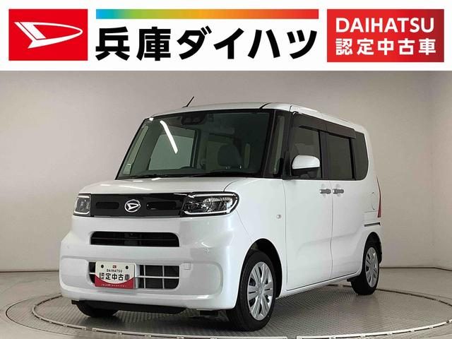 タント　Ｘ　セレクション