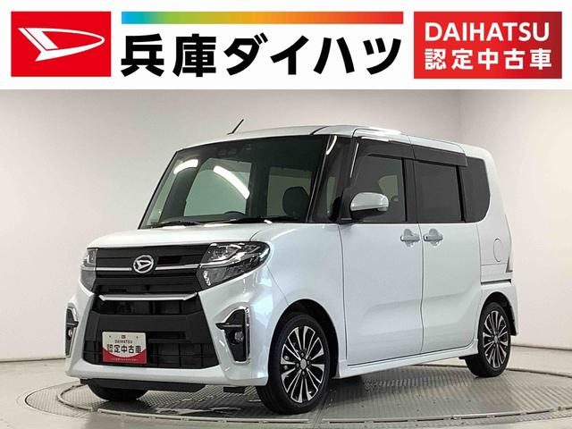 タント　カスタム　カスタムＲＳセレクション　ターボ　ワンオ