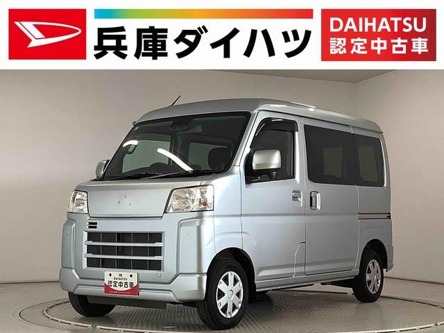 ハイゼットカーゴ　クルーズ　５ＭＴ　ワンオーナー　ナビ　バ