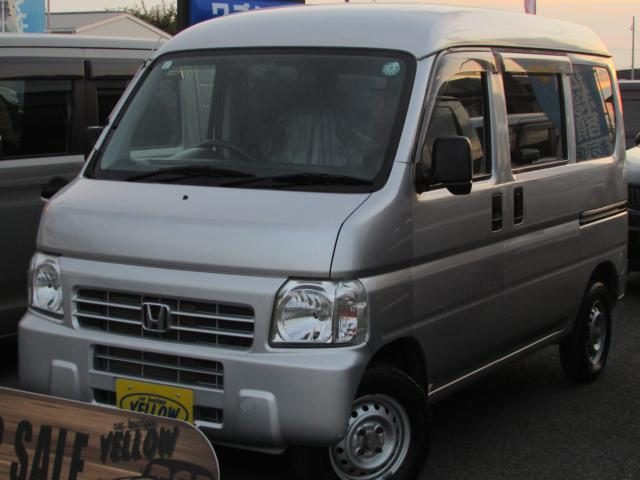 アクティバン　ＳＤＸ