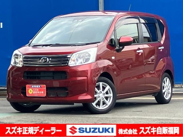 ムーヴ　Ｘリミテッド　特別仕様車