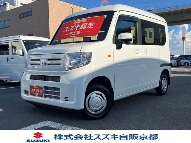Ｎ－ＶＡＮ　４ＷＤ　Ｌ　メモリーナビ　ドライブレコーダー　バ