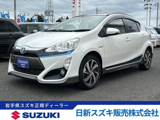 アクア　Ｘアーバン　２ＷＤ　フルセグナビ　バック