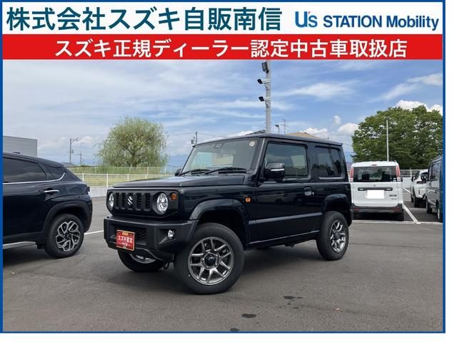 ジムニー　４ＷＤ　ＸＣ　２型　４ＷＤ　５ＭＴ　ＣＤ衝突被害