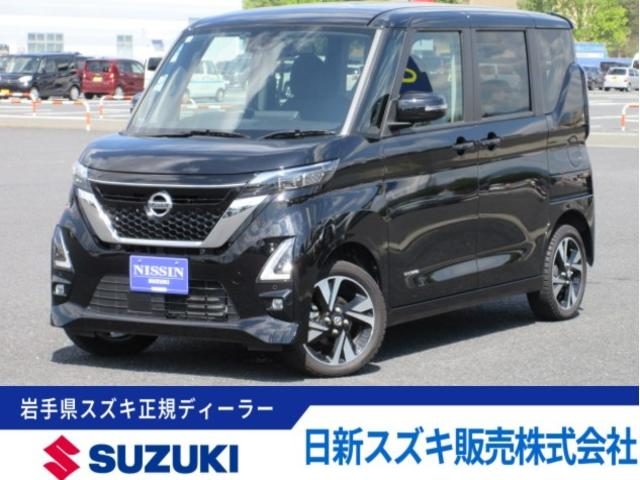 ルークス　４ＷＤ　ハイウェイスターＸ　プロパイロットエディ