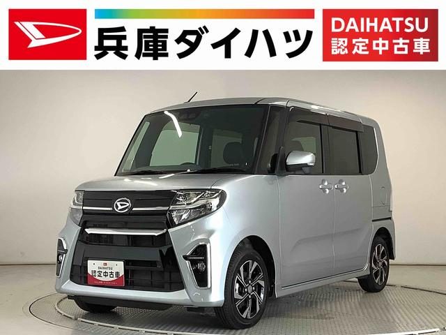タント　カスタム　４ＷＤ　Ｘ　セレクション