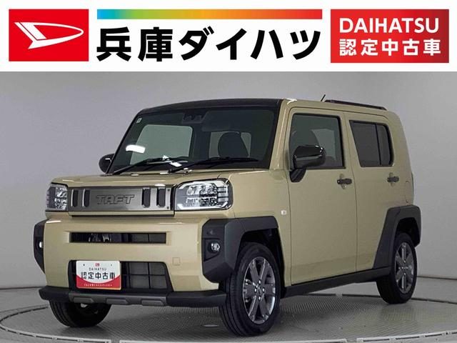 タフト　Ｇターボ　ダーククロムベンチャー　４ＷＤ