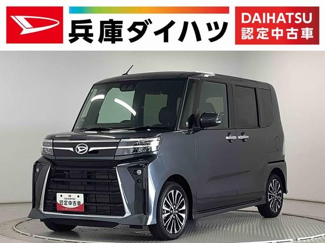 タント　カスタム　カスタムＲＳ　ターボ　９インチディスプレ