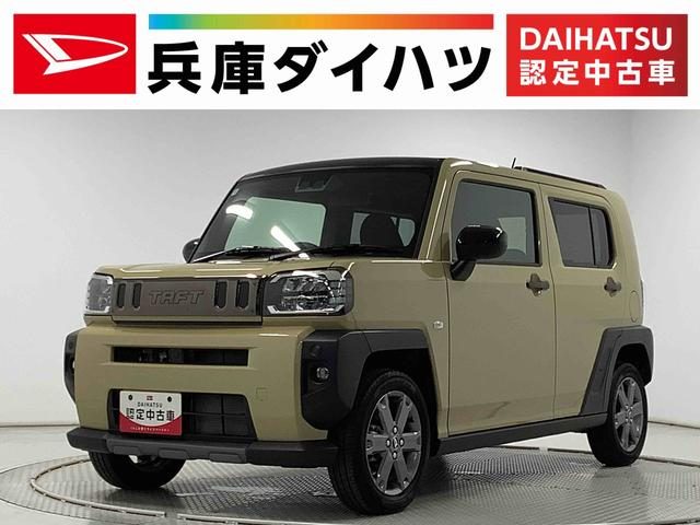 タフト　Ｇターボ　ダーククロムベンチャー　ワンオ