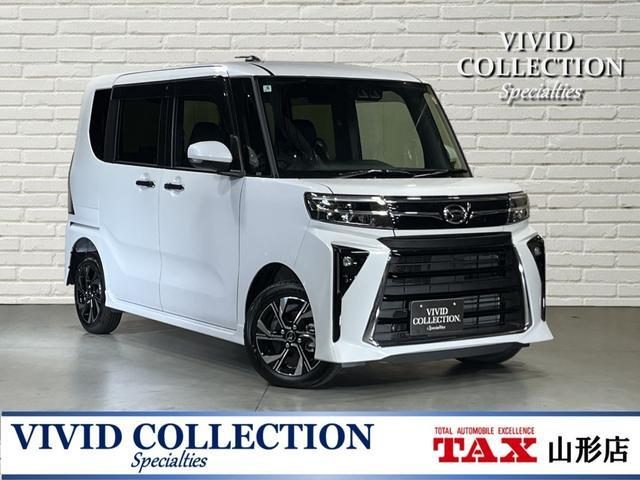 タント　４ＷＤ　カスタムＸ　４ＷＤ　届出済未使用車　スマ