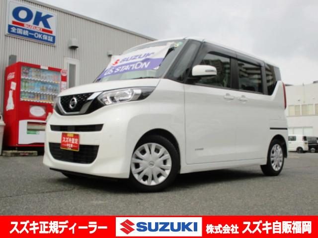 ルークス　Ｘ　ドライブレコーダー