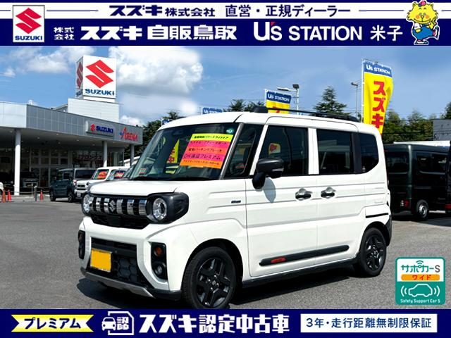 スペーシア　ギア　ギア　ＨＹＢＲＩＤ　ＸＺ　電動パーキング