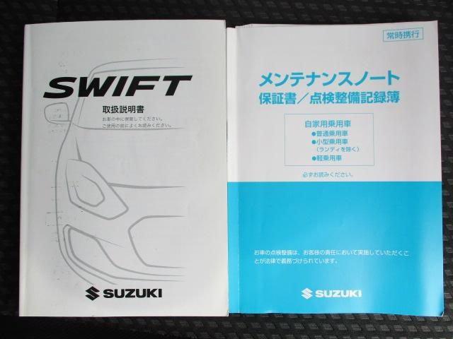 車両画像20
