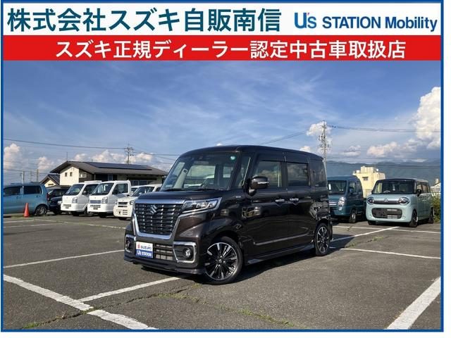 スペーシア　カスタム　ＨＹＢＲＩＤ　ＸＳ　２型　２ＷＤ　ＣＶＴ