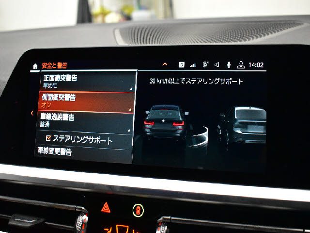 車両画像19
